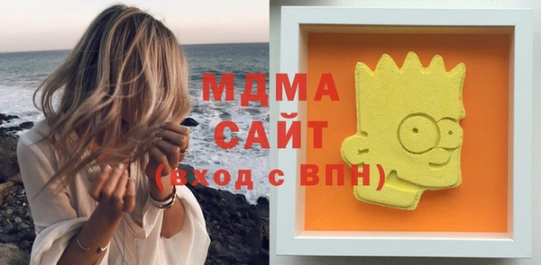каннабис Алзамай