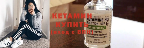 гидропоника Новодвинск