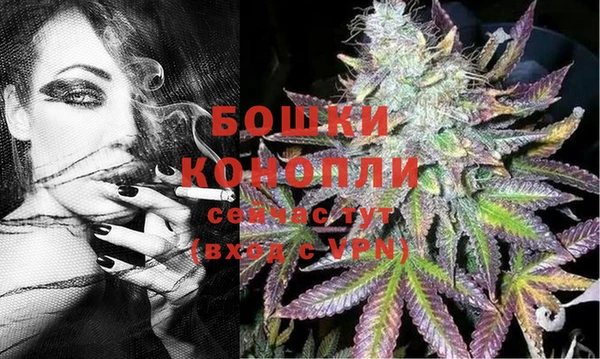 каннабис Алзамай