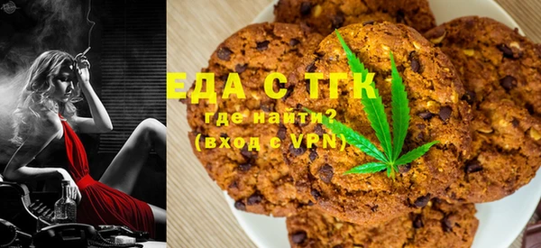 jwh Алексеевка