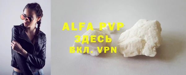 jwh Алексеевка