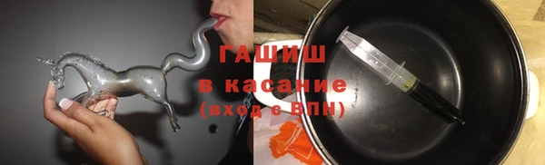 каннабис Алзамай