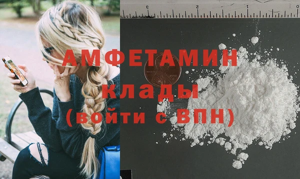 jwh Алексеевка