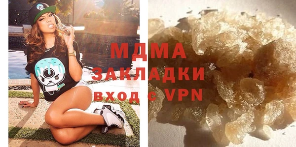 jwh Алексеевка
