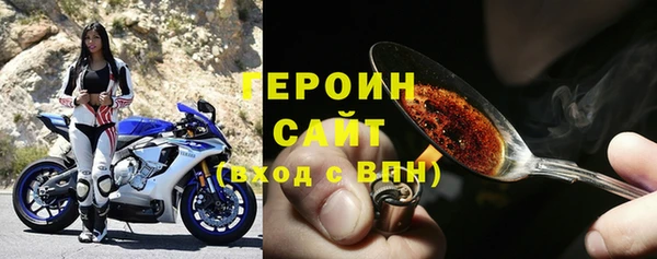 jwh Алексеевка