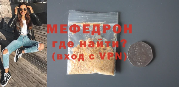 скорость Новокубанск