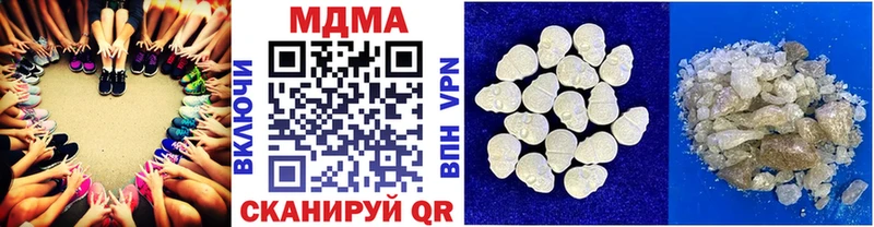купить закладку Кашин МЕГА МДМА VHQ