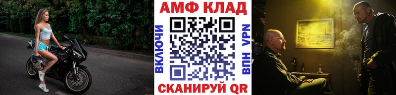 Первитин пудра  OMG ссылка  Кашин  где продают наркотики 