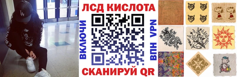 Наркотические марки 1,8мг  Кашин 