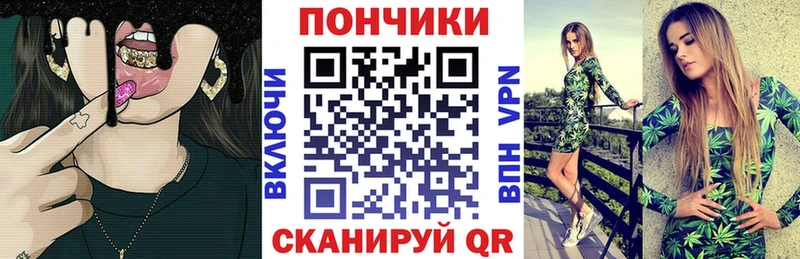 Каннабис сатива  Кашин 